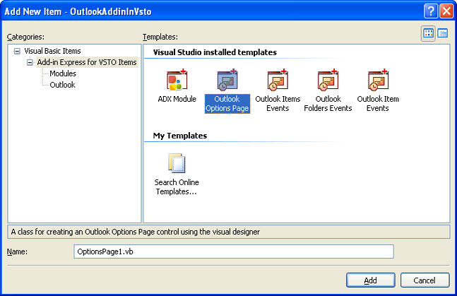 Adding an option page at design-time