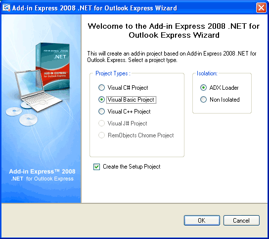 Add-in Express for Outlook Express project wizard